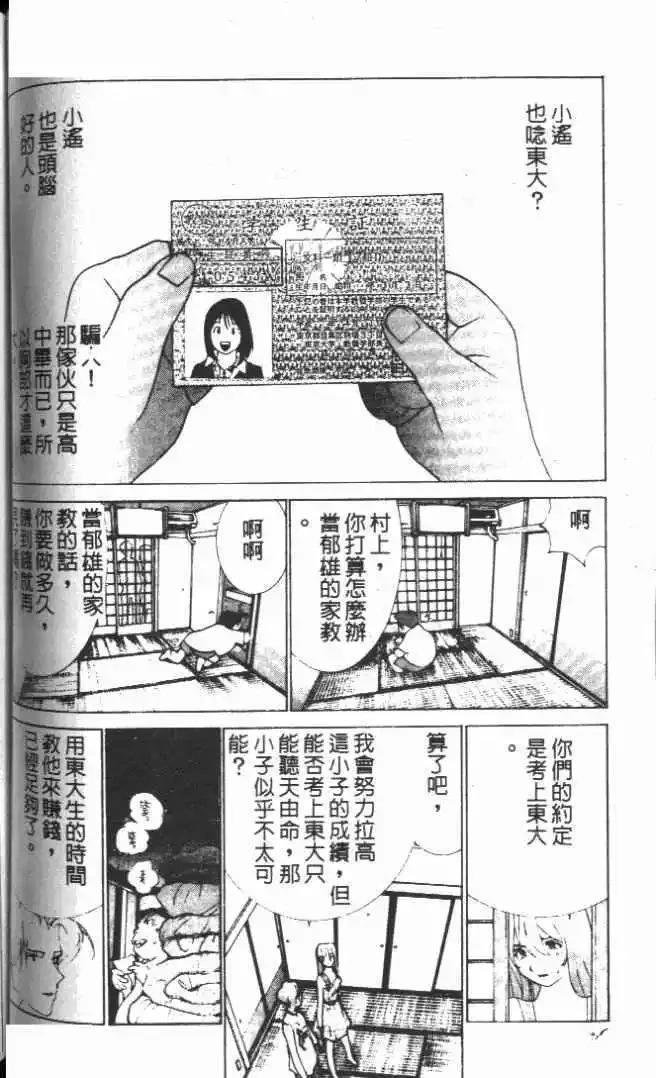 第20卷