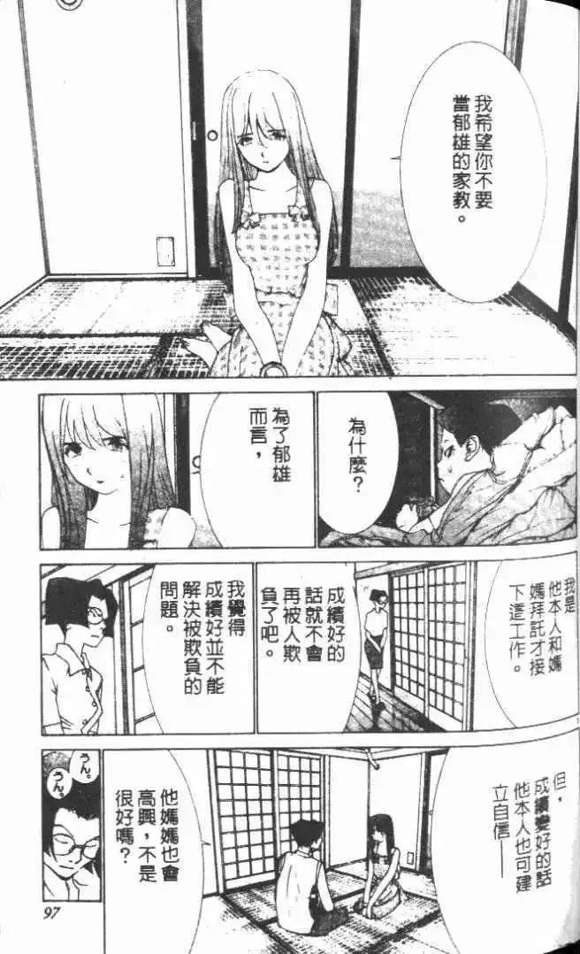 第20卷