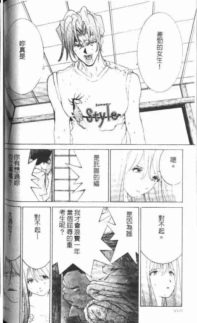 第20卷