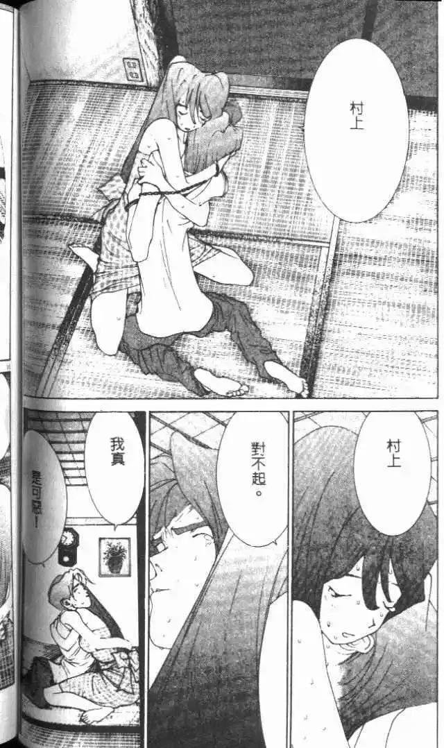 第20卷
