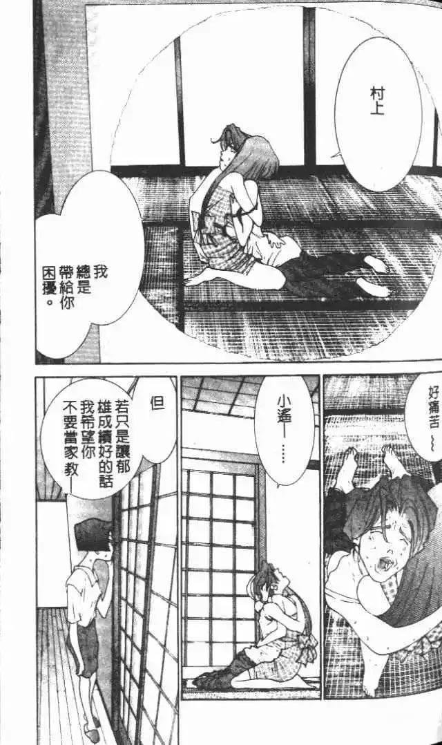 第20卷