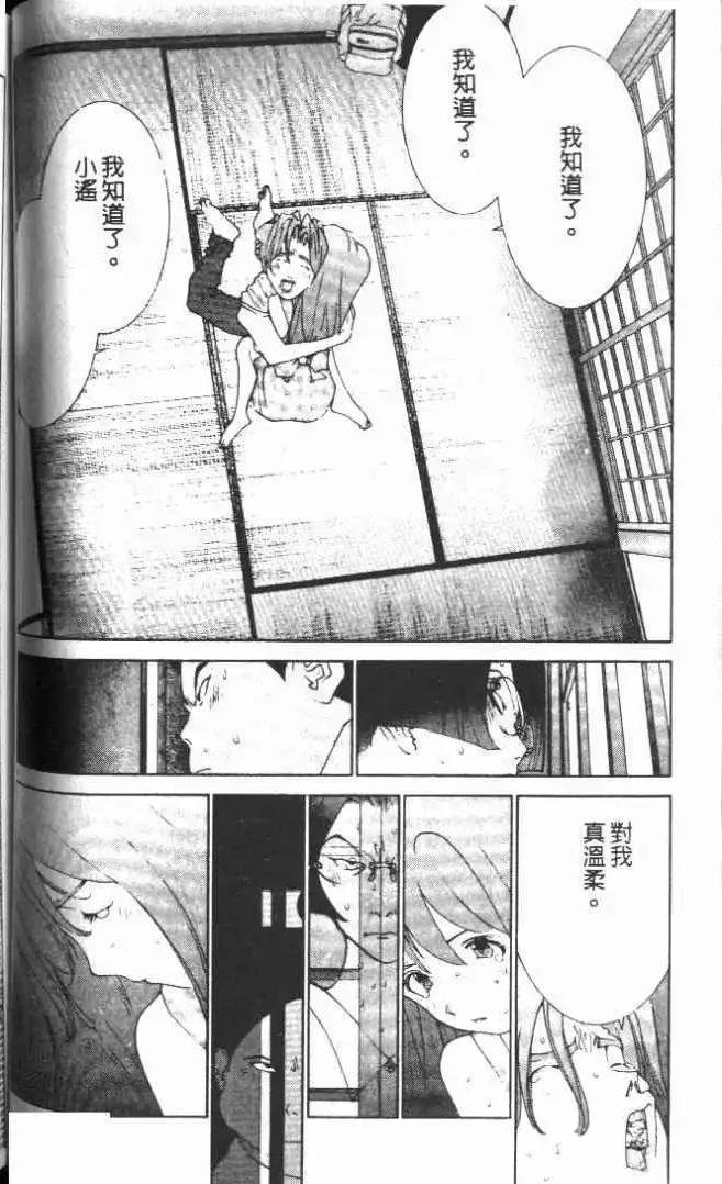 第20卷