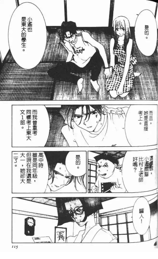 第20卷
