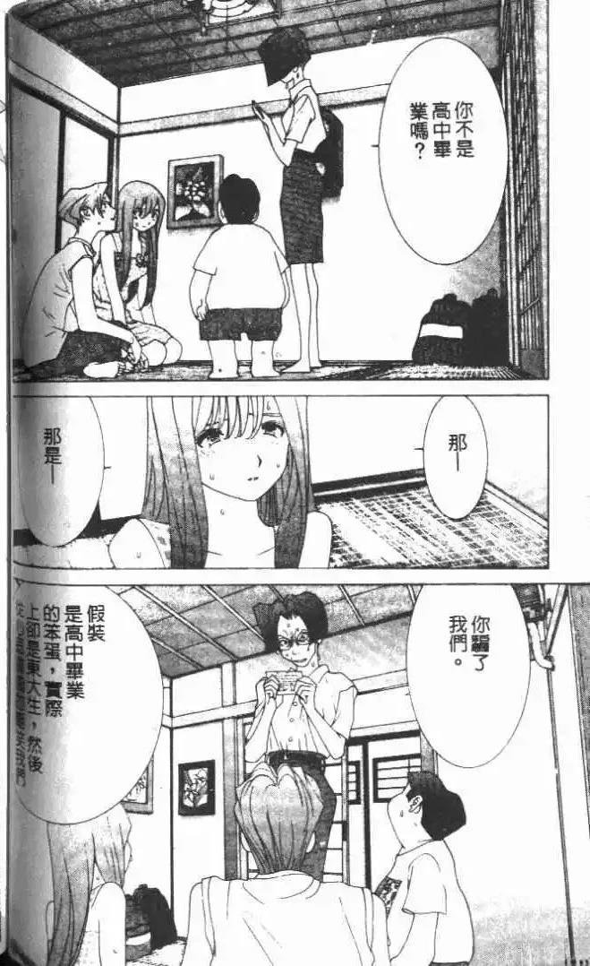 第20卷