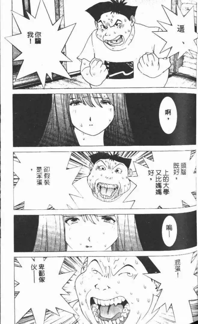 第20卷