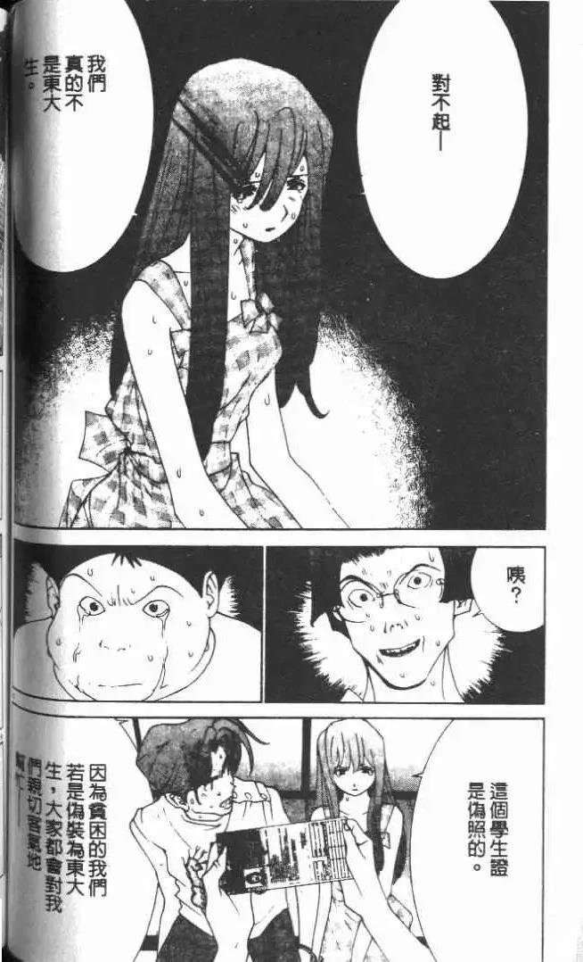 第20卷