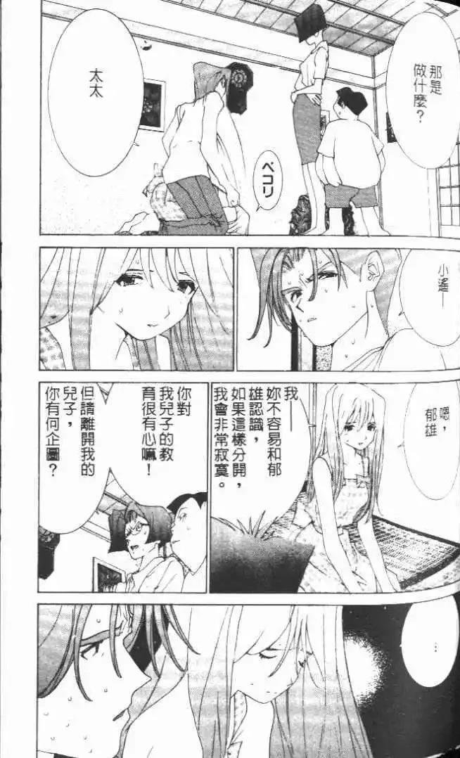第20卷