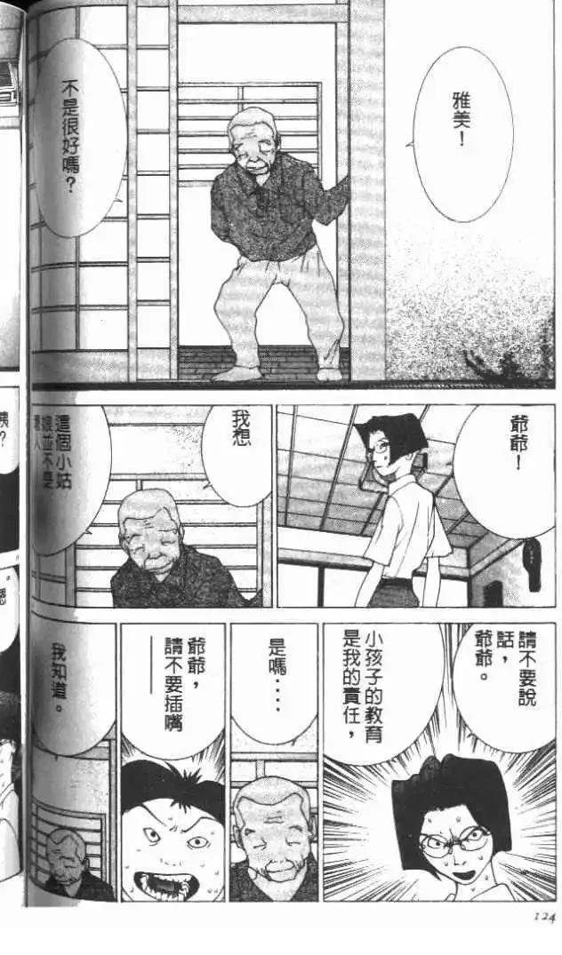 第20卷