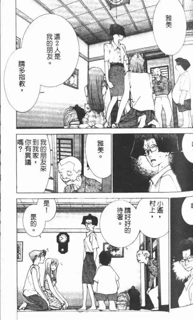 第20卷
