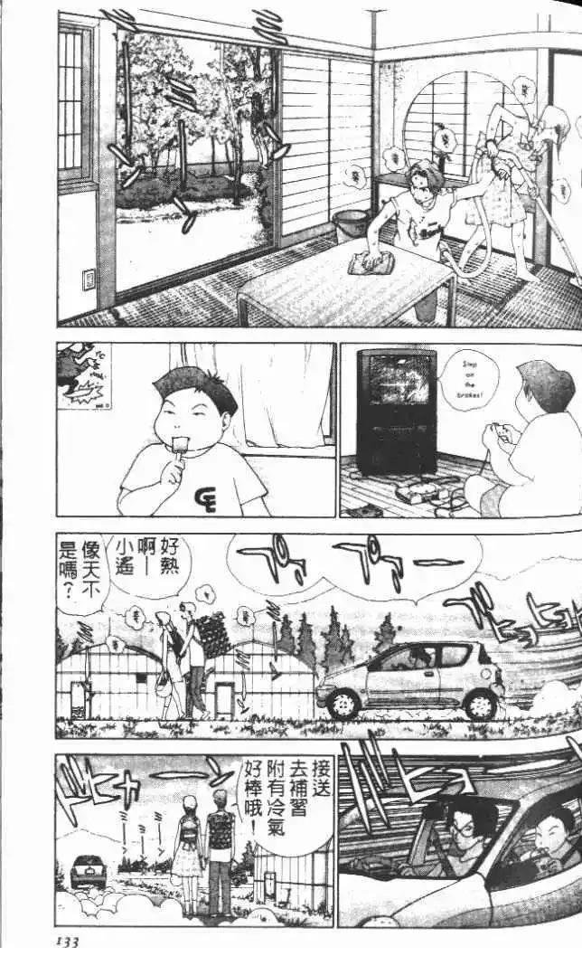 第20卷