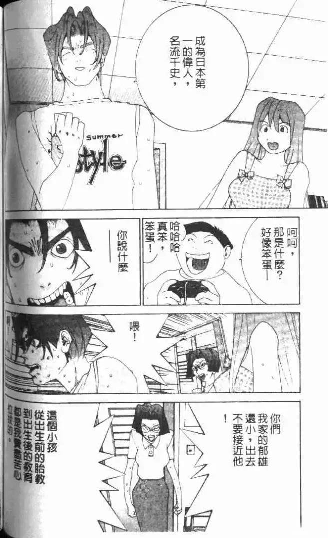 第20卷