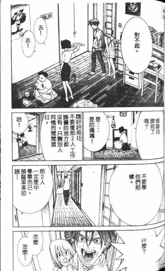 第20卷