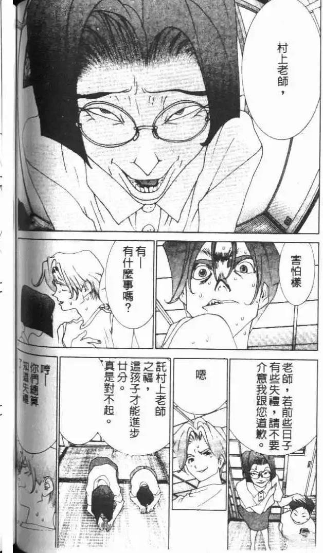 第20卷