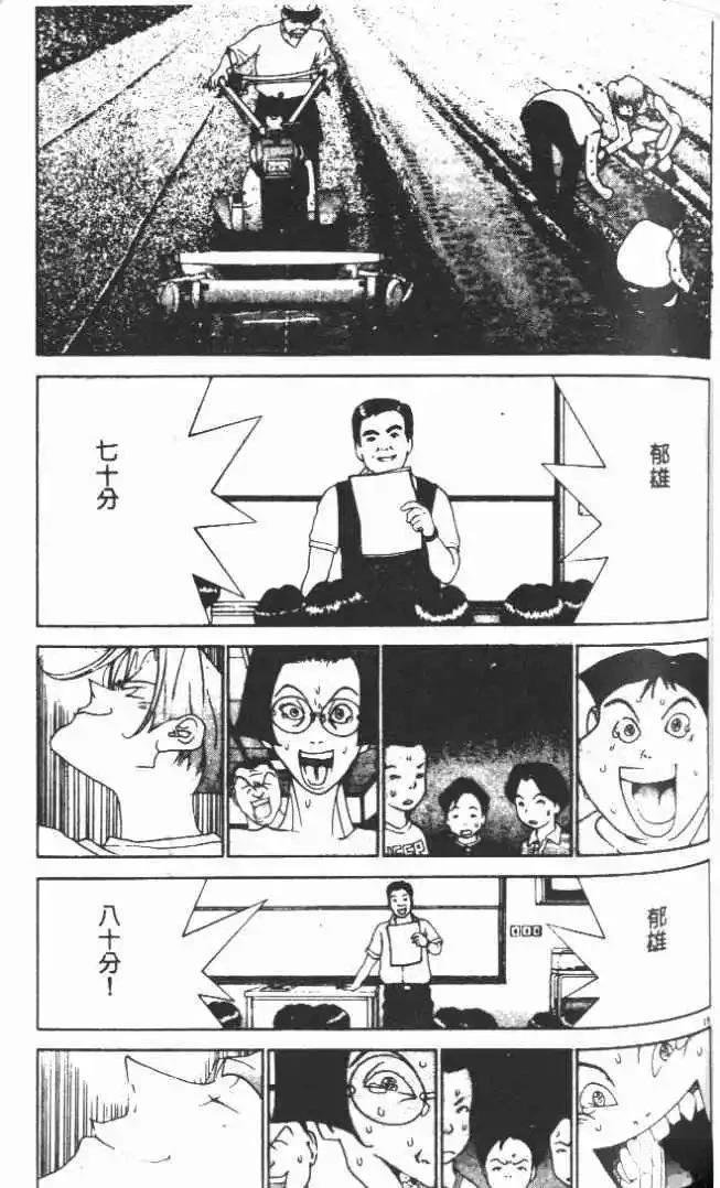 第20卷