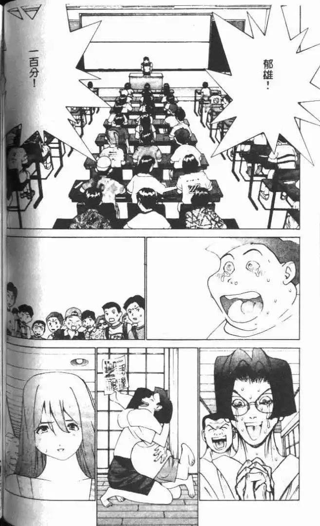 第20卷