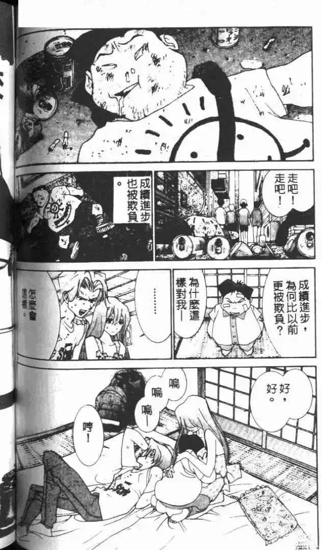 第20卷
