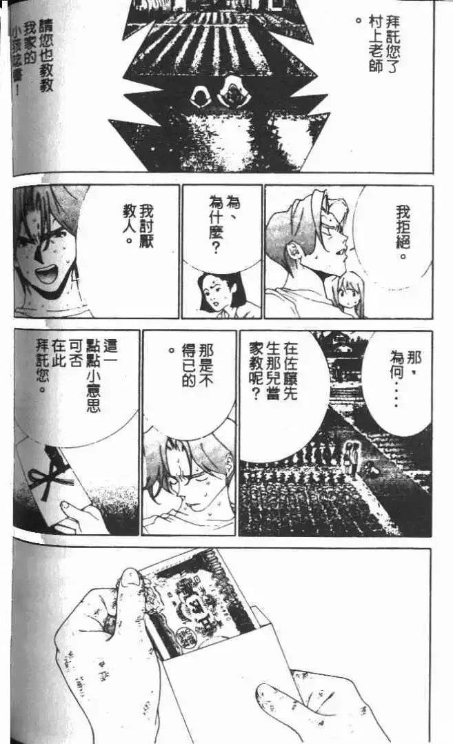 第20卷