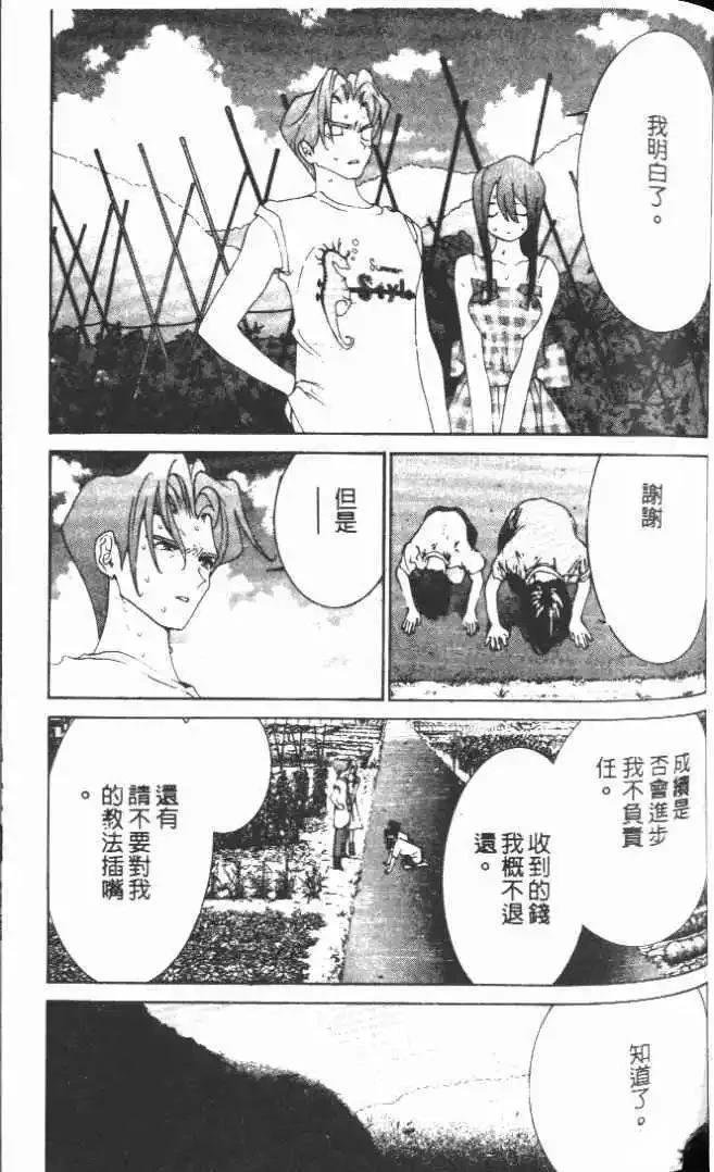 第20卷