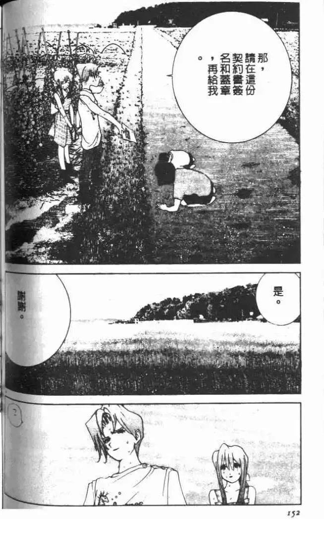 第20卷