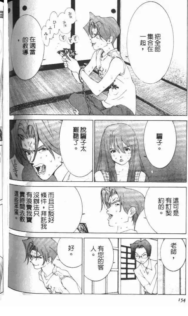 第20卷