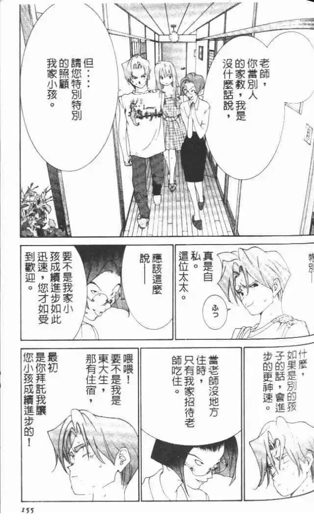 第20卷