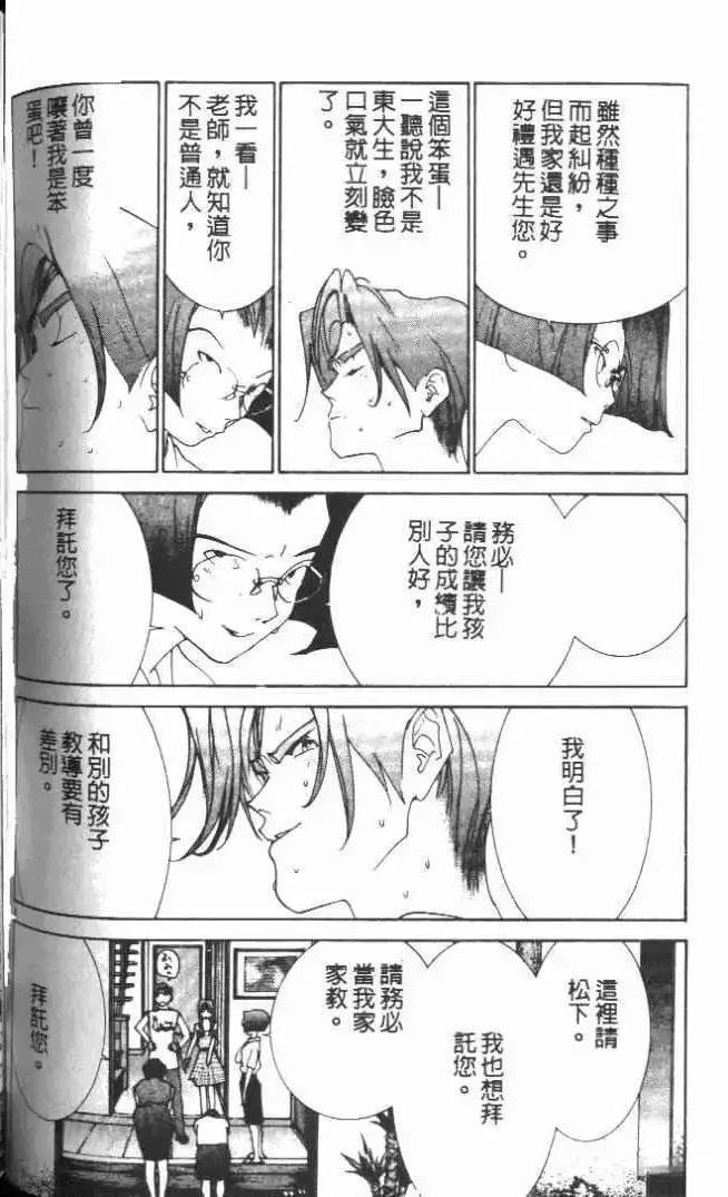 第20卷