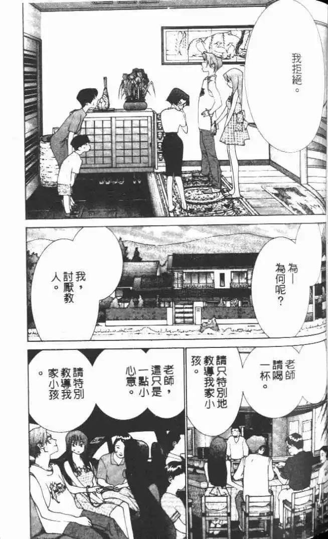 第20卷