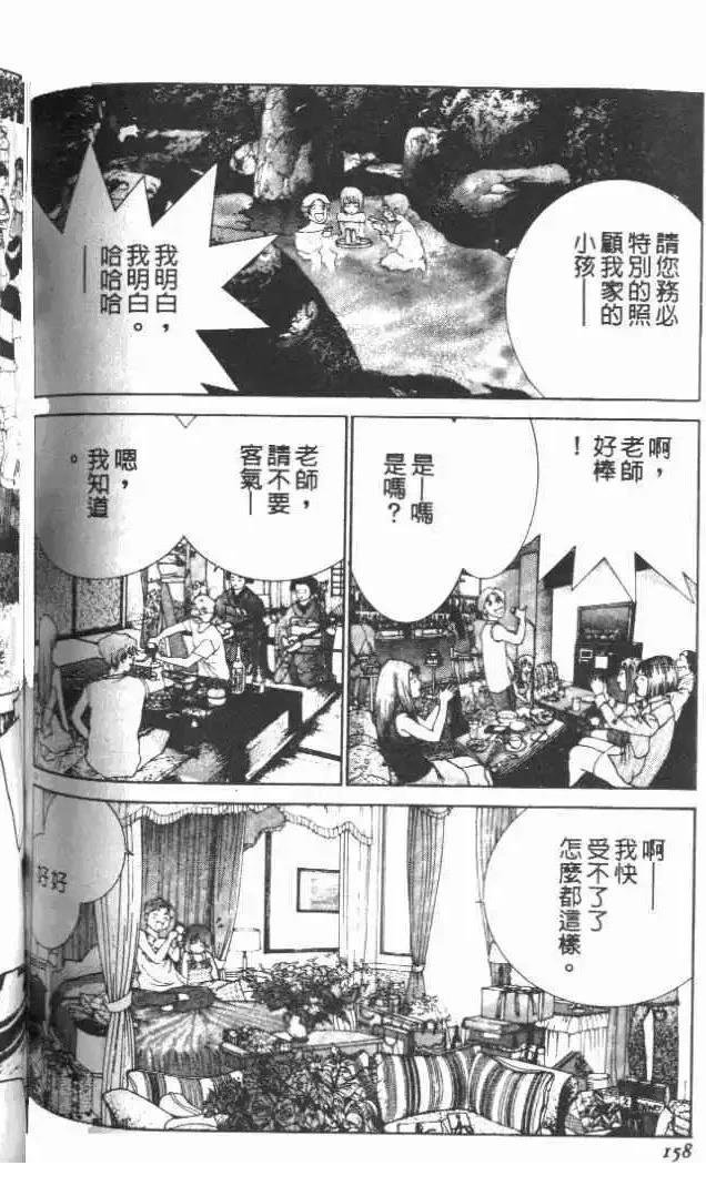 第20卷