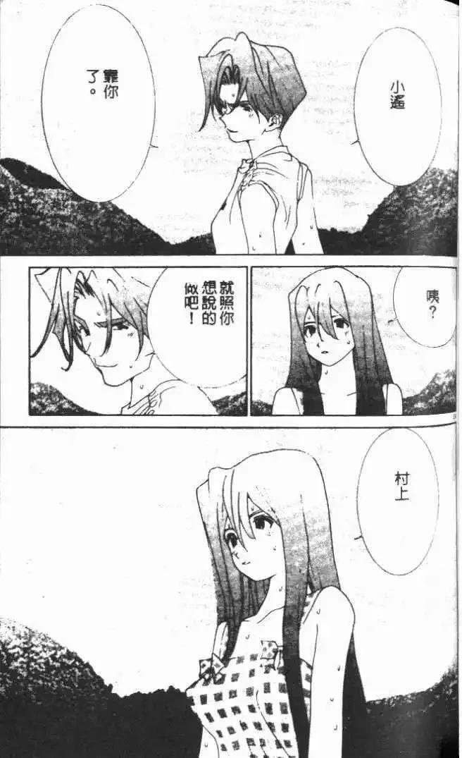 第20卷