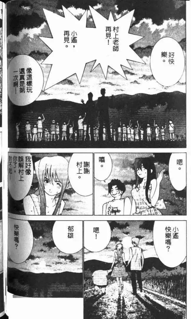 第20卷