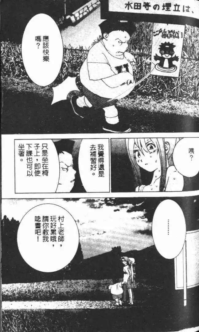 第20卷