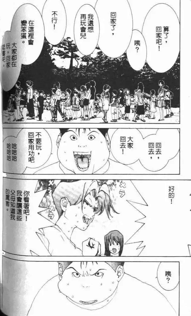第20卷