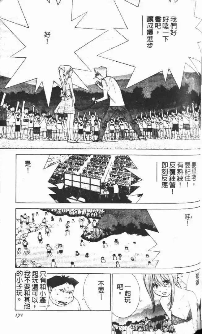 第20卷