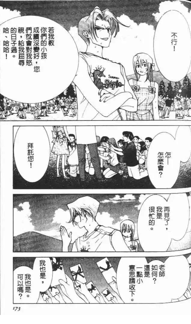 第20卷