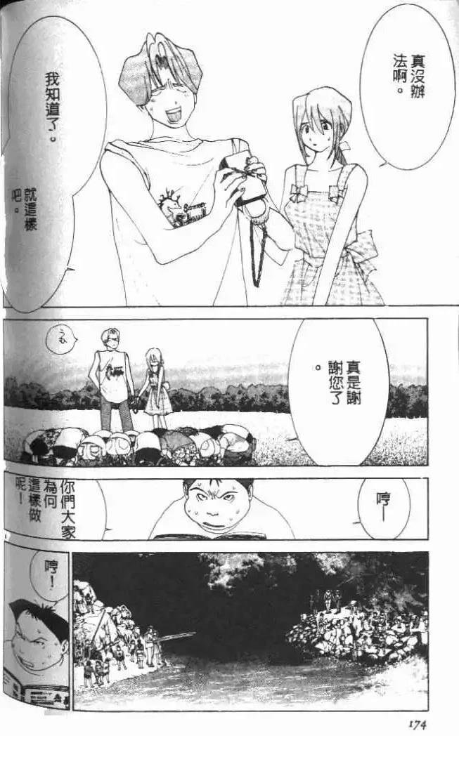 第20卷