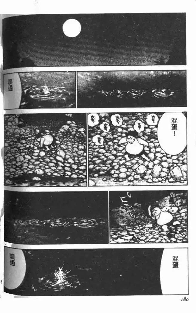 第20卷