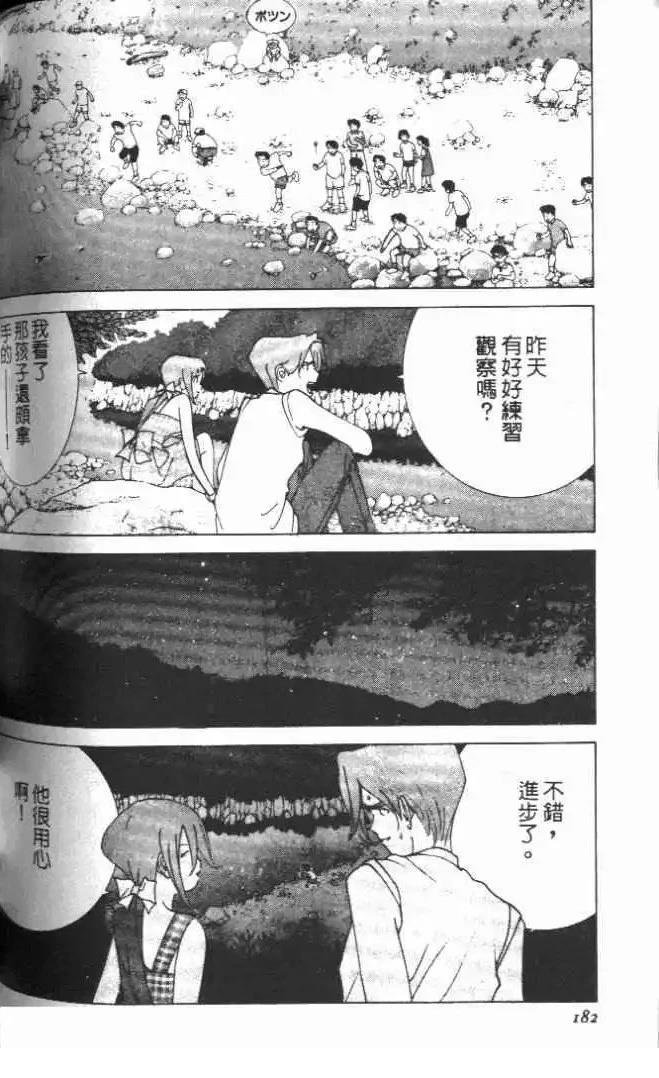 第20卷