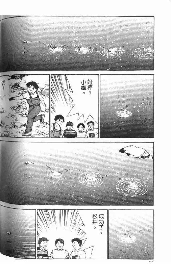 第20卷