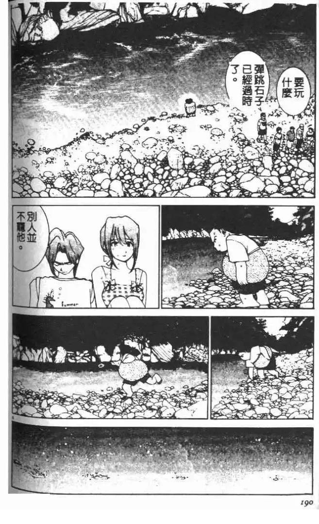 第20卷