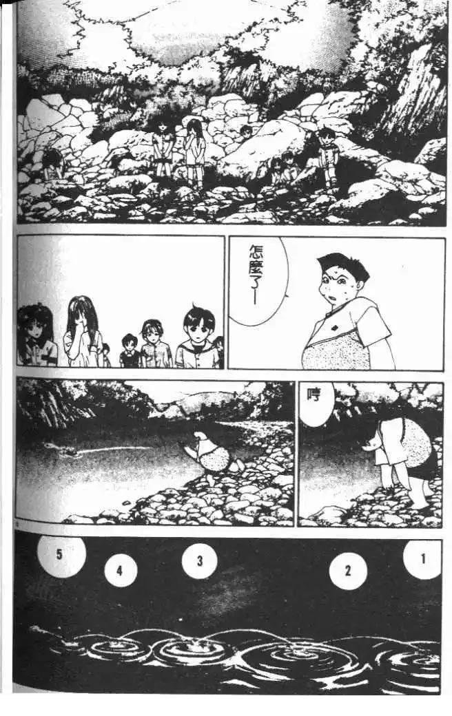 第20卷