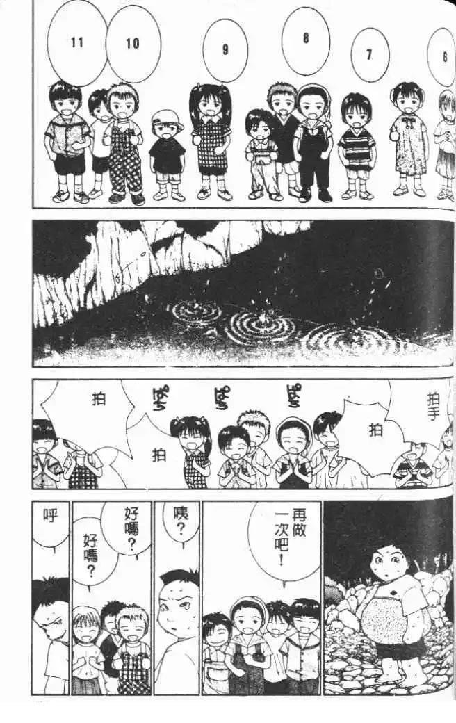 第20卷