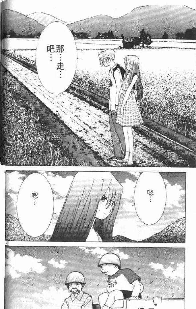 第21卷