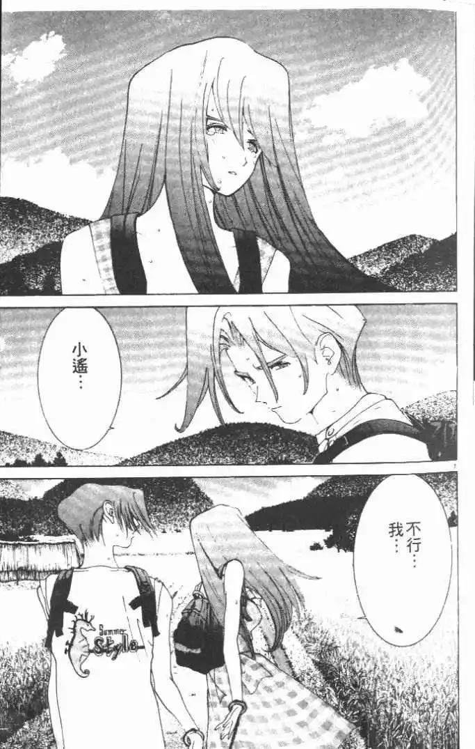 第21卷