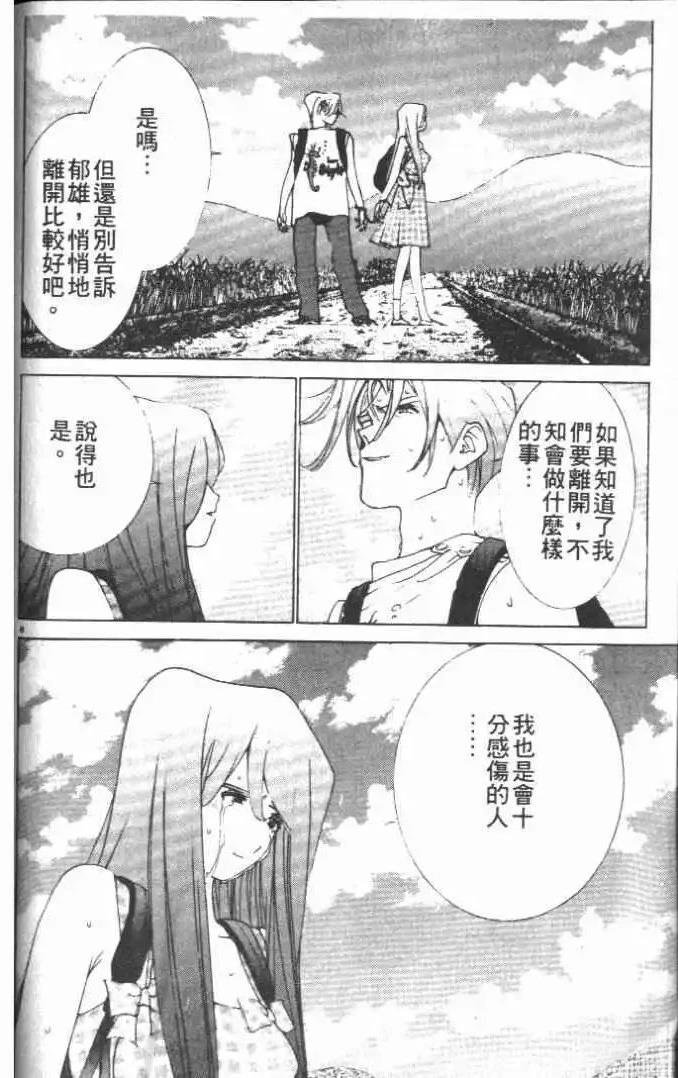 第21卷