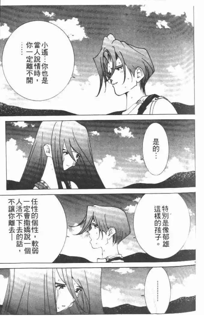 第21卷