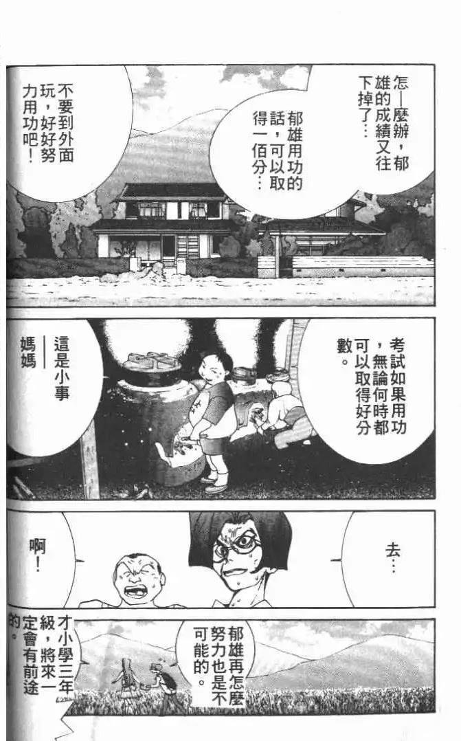 第21卷