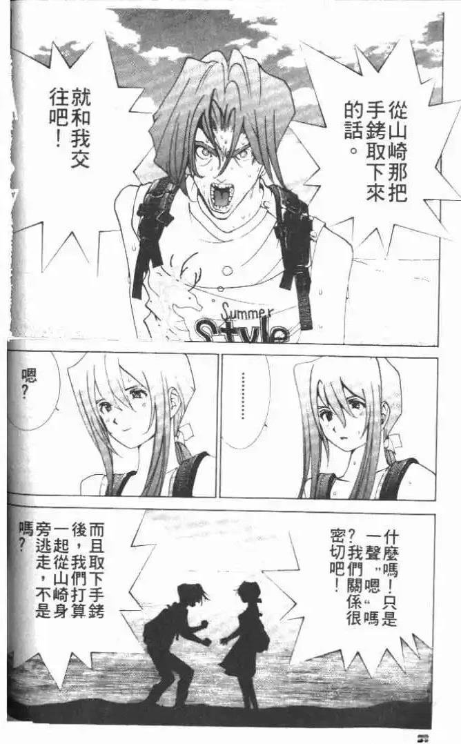 第21卷