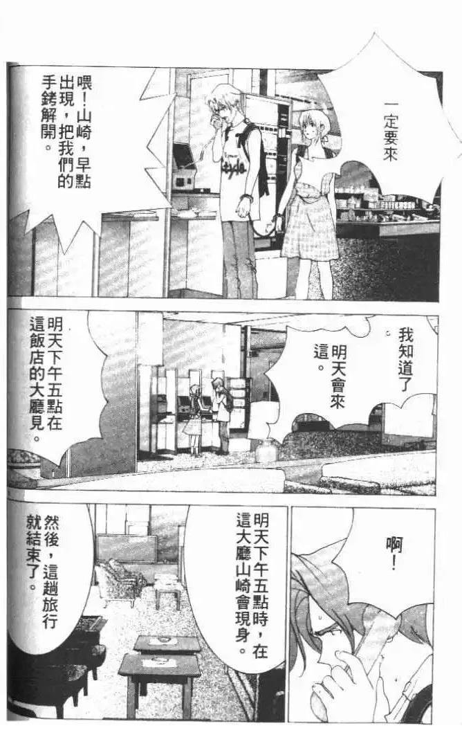第21卷