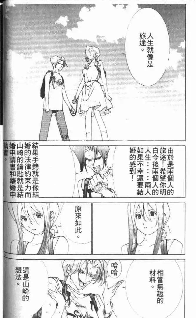 第21卷