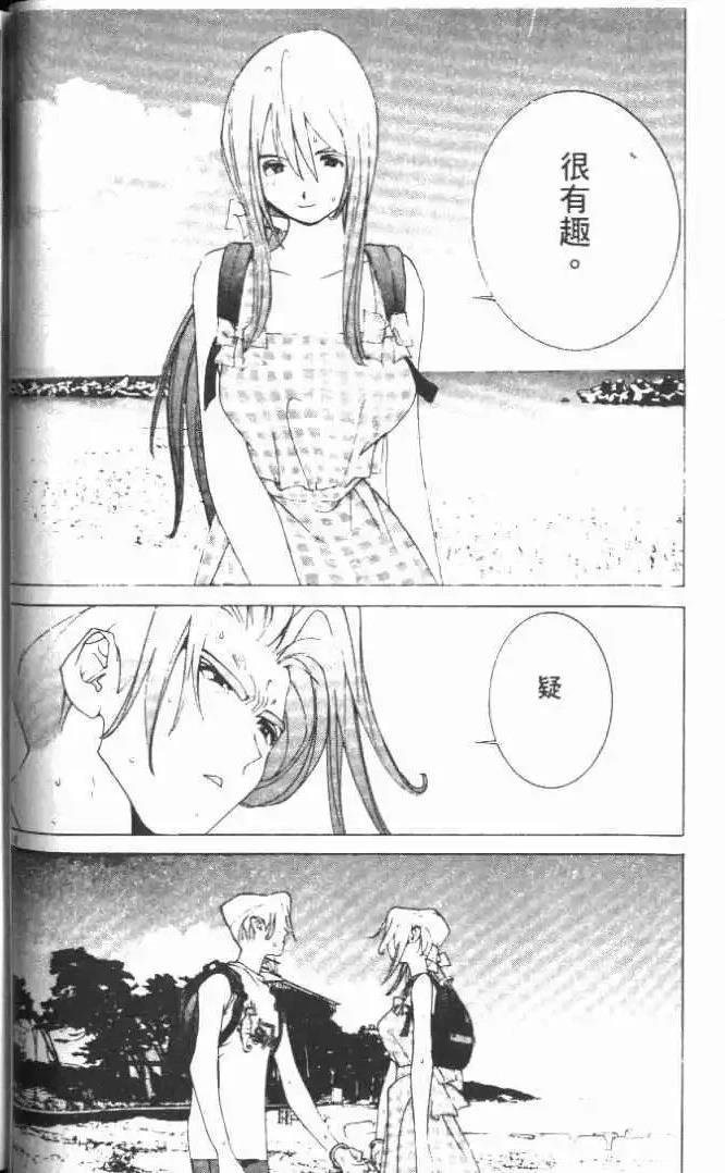 第21卷